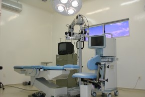 Sala Cirúrgica